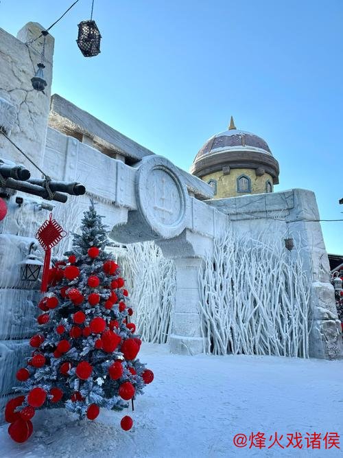 K彩娱乐 冰雪小镇风采迷人