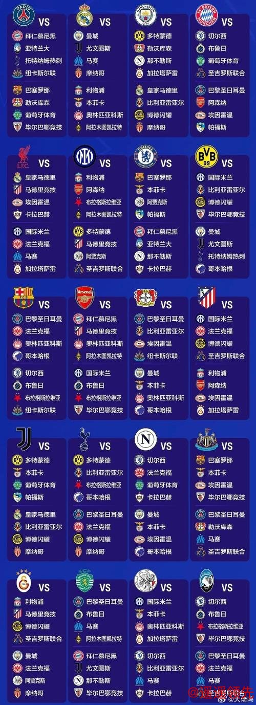 K彩平台最新登录 世界排名：彭奇第三冠31位 格雷瑟曼亚军进入前30