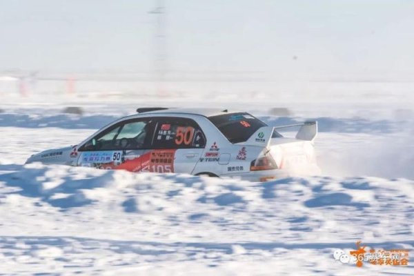 K彩平台最新登录 杨恩东闪耀延吉冰雪拉力赛 斩获两冠军两亚军